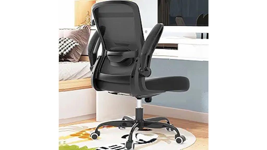 adjustable lumbar support