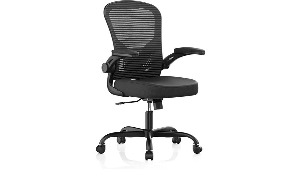 adjustable lumbar support