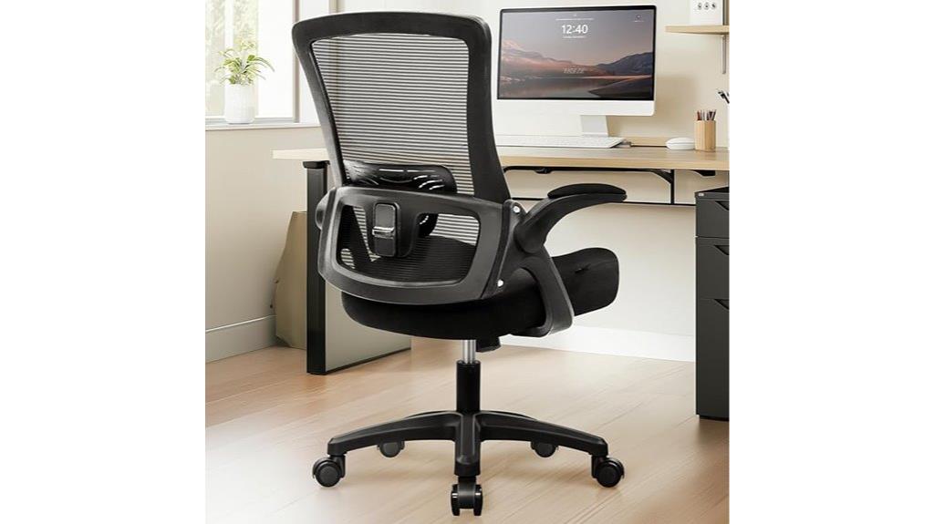 ergonomic gaming office chair