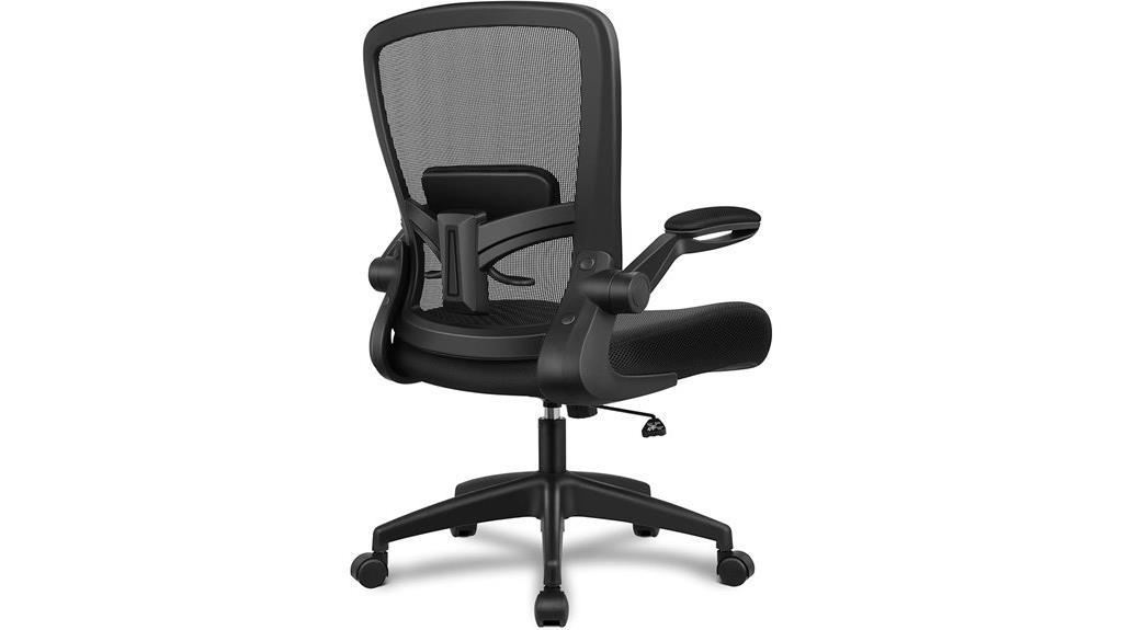 ergonomic office chair with lumbar